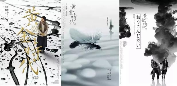 办假的日语五级证书